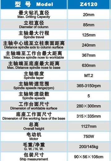 &#108;&#101;&#121;&#117;&#20048;&#40060;