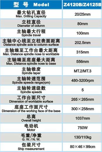 &#108;&#101;&#121;&#117;&#20048;&#40060;