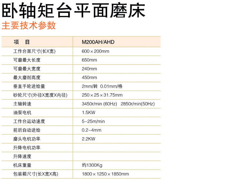 &#108;&#101;&#121;&#117;&#20048;&#40060;